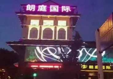 牧野最好高档KTV佳丽陪酒质量好-朗廷国际KTV美女多消费体验